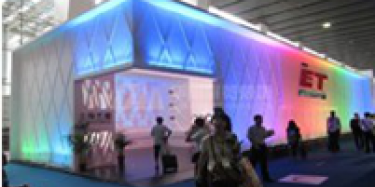 2014年著名國際石材建材展覽會時(shí)間排期表