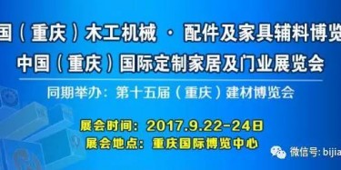 我hold住了全場，你呢？