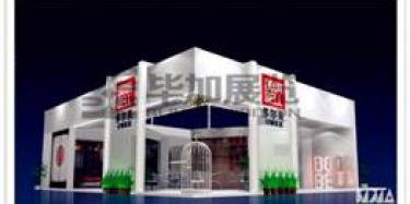 打假來(lái)了，廣州展覽公司怎樣去偽存真