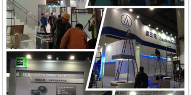 廣州燈光音響展開幕，畢加展臺廣受好評