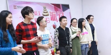 畢加生日會(huì)巧遇三八婦女節(jié)，壽星大戰(zhàn)玫瑰花