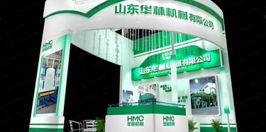 展臺(tái)搭建公司哪家好？