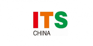 展覽制作工廠預(yù)告：2017第六屆深圳國際智能交通與衛(wèi)星導(dǎo)航位置服務(wù)展覽會(huì) 2017深圳國際無人機(jī)展覽會(huì)