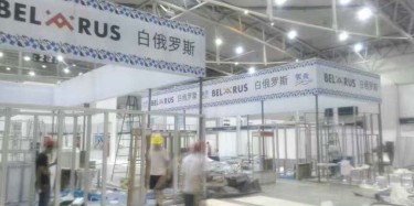 世界上唯夢想與亞歐博覽會不可辜負，畢加展覽信了，你呢？