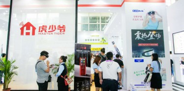 展臺(tái)搭建設(shè)計(jì)對(duì)于公司的意義在于哪里？