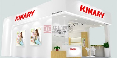 還不知道廣交會(huì)搭建多少錢(qián)？畢加展覽帶您去探究