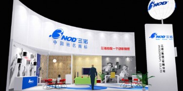 玉環(huán)展會攤位裝修哪家強(qiáng)？畢加是您的明智選擇