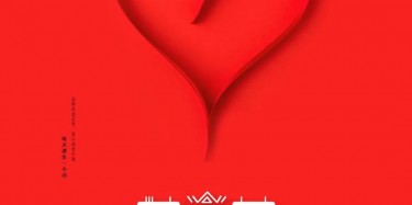 原來你們是這樣的“女神”！三八女神節(jié)，獻給最美的你們