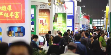 畢加縱橫藥交會～展覽公司哪家強成疑問？