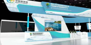 展臺設計這一點一定要注意?。?！