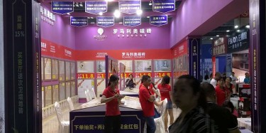 瘋狂加班的你想家了嗎？想家的請進。。。