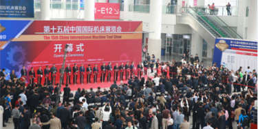 CIMT展會(huì)現(xiàn)場特別報(bào)道