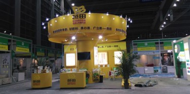 第四屆深圳生物展，畢加展覽大顯“生”手！