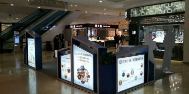 醫(yī)療用品展會設(shè)計要注意什么呢？