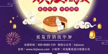 天青色等煙雨，假期在等你~