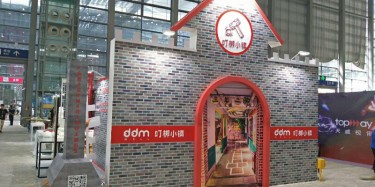 怎樣挑選最滿意的貴陽(yáng)展覽搭建公司？