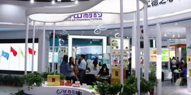 一杯敬明天，一杯敬過往