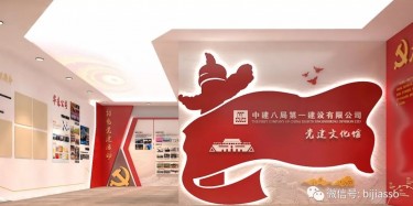 不忘初心，跟黨步伐|為中華民族復(fù)興 不斷前進(jìn)