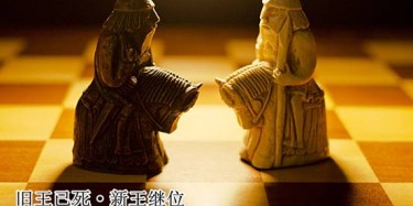 【展臺(tái)設(shè)計(jì)篇】舊王已死·新王繼位——營(yíng)銷(xiāo)型展臺(tái)的時(shí)代來(lái)了