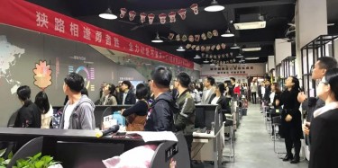 畢加| 你認真宣誓的樣子，像極了愛情