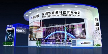 最好的盤錦展覽公司上哪兒找？