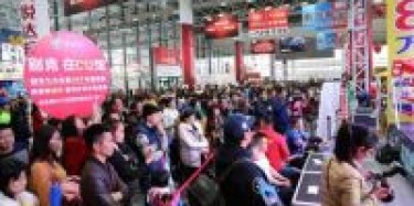 第五屆廣西國(guó)際車(chē)展6月16日盛大開(kāi)幕，汽車(chē)展設(shè)計(jì)搭建你準(zhǔn)備好了嗎？