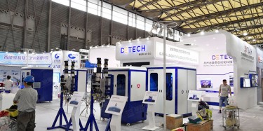 什么是環(huán)保展臺？