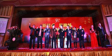 活動的舞臺搭建注意事項(xiàng)有哪些