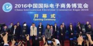 展臺搭建工廠盤點國內(nèi)電商三大展：廣州、上海展會影響力超北京