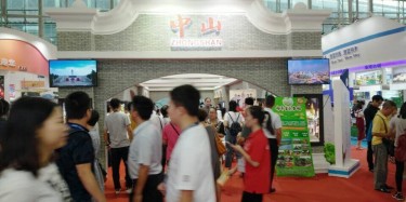 當蘋果遇上旅游展，你還保得住你的腎嗎？畢加展覽業(yè)疑惑！