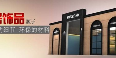 【展臺設計】家具展參展商，家具展攤位搭建與你有關