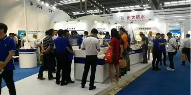 畢加深圳分公司攜手卓寶科技驚艷亮相深圳防水展！