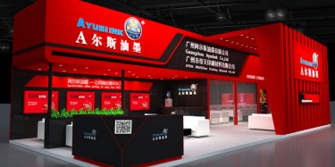 展臺(tái)搭建參展那些事情不能做