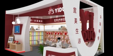 展臺設計應從這幾個方面進行構(gòu)思