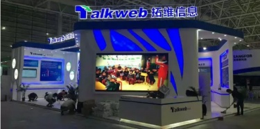 你能不能教育得走點(diǎn)心。。。