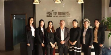 畢加封神榜第二彈：最強拍檔——絕代雙驕溫碧紅、易有譜