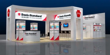 2018第十一屆廣州國際潤滑油品、養(yǎng)護(hù)用品及技術(shù)設(shè)備展覽會