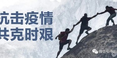 會(huì)員生活丨畢加展覽董事長(zhǎng)接受南方都市報(bào)采訪，講解疫期間展覽行業(yè)發(fā)展