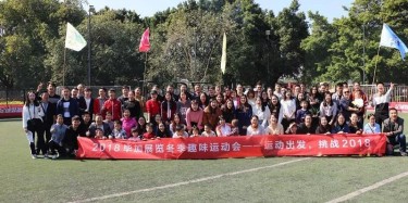 冷嗎？我有暖爐......