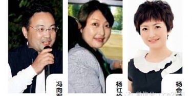 新媒介時代展會廣告怎么玩兒？