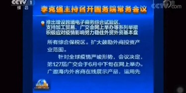 疫情下，細(xì)談虛擬現(xiàn)實(shí)技術(shù)如何步入展會(huì)發(fā)展