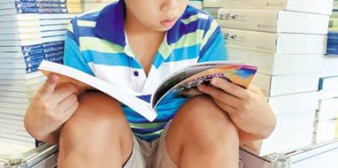 2014南國(guó)書(shū)香節(jié)最受讀者關(guān)注的十大圖書(shū)出爐啦