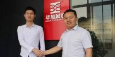 戴聰吉升任畢加展覽新疆辦事處負(fù)責(zé)人，全力備戰(zhàn)第五屆亞歐博覽會(huì)