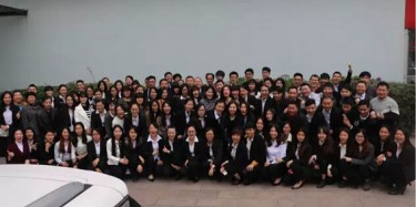 2015畢加展覽年終總結(jié)暨2016年度計(jì)劃會議第一波