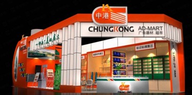 展臺搭建色彩要怎么搭配有哪些講究？