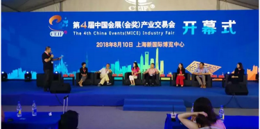 第四屆中國會展產(chǎn)業(yè)交易會圓滿結(jié)束，百團(tuán)千軍攜手畢加展覽特裝搭建公司亮相