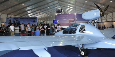 繼上年珠海航展候，鄭州航展即將在4月開幕