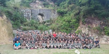 我要飛得更高，飛得更高——畢加人“變形記”下集