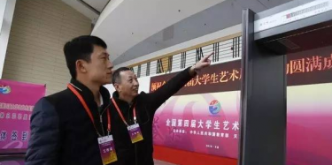 展覽設(shè)計(jì)商帶你看藝展會(huì)，聚焦“非京籍、體制外”