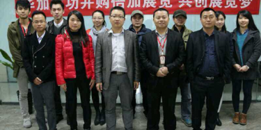 畢加成功并購倍加展覽，共創(chuàng)展覽夢